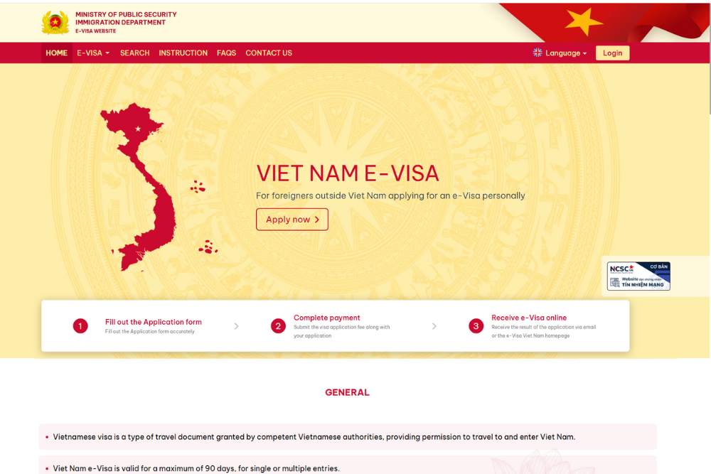 ממשק דף רישום ויזה אלקטרונית לוייטנאם